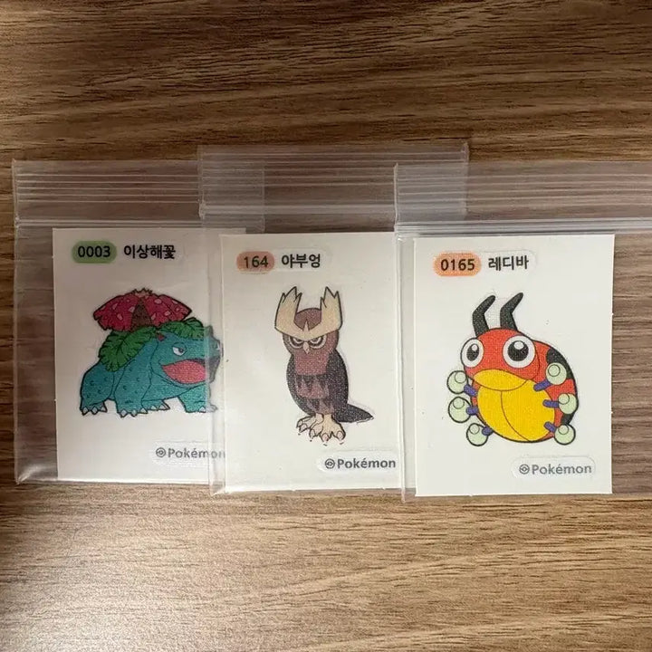 [BUNJANG] Pokemon 2nd Generation Sticker Collection / 포켓몬 2세대 띠부씰 판매 &amp; 교환