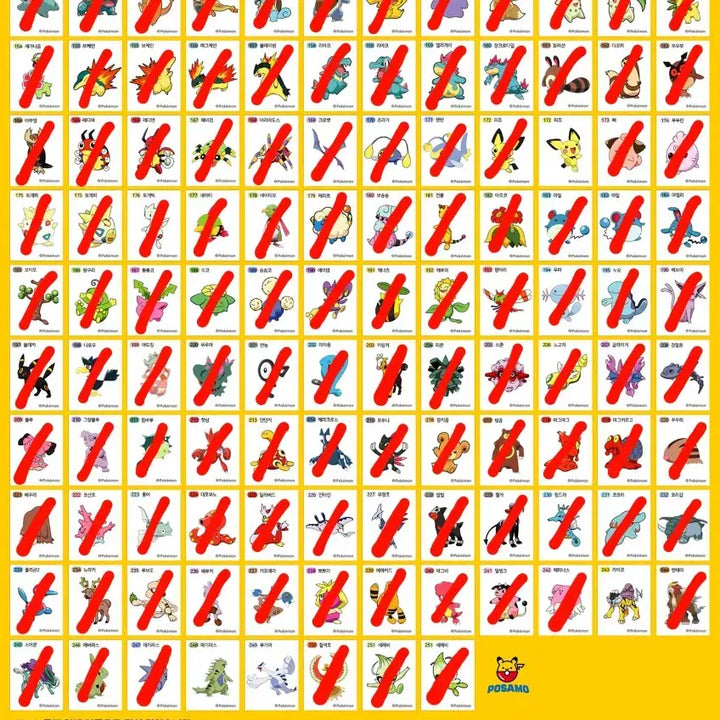 [BUNJANG] Pokemon 2nd Generation Sticker Collection / 포켓몬 2세대 띠부씰 판매 &amp; 교환