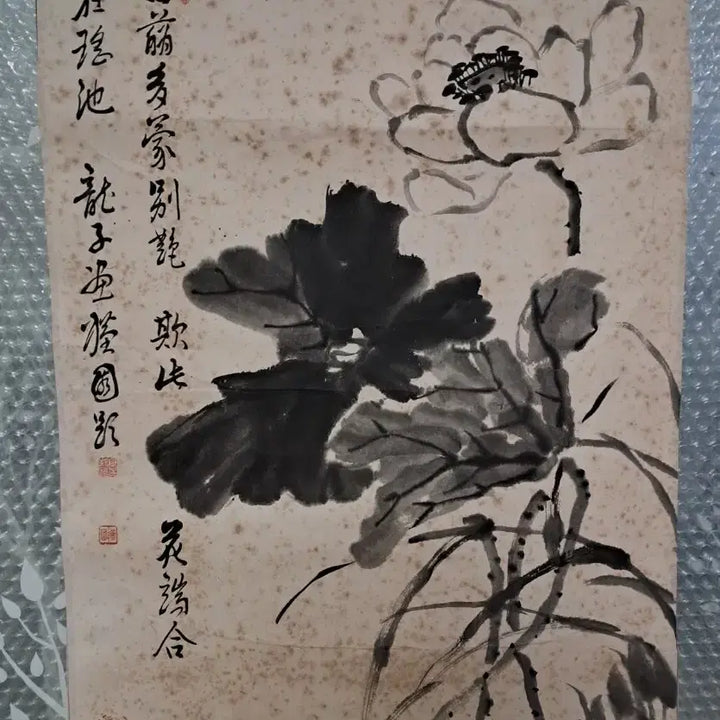 [BUNJANG] Ink Wash Painting / 동양화 묵화도