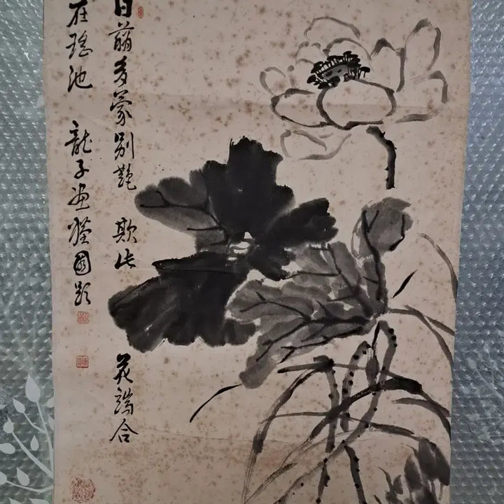 [BUNJANG] Ink Wash Painting / 동양화 묵화도