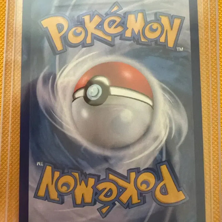 [BUNJANG] Pokemon Card Lizardon SV4a 211/190 / 포켓몬 카드 리자드 SV4a 211/190