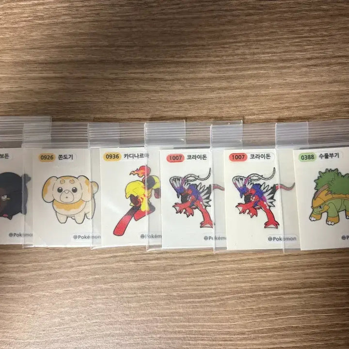[BUNJANG] Pokemon 2023 New Stickers / 포켓몬 2023 NEW 띠부씰 판매 &amp; 교환