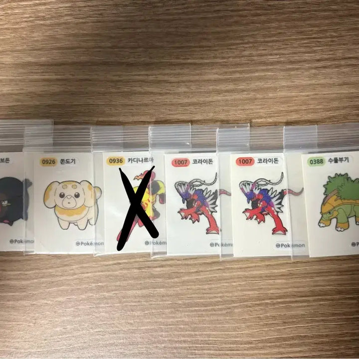 [BUNJANG] Pokemon 2023 New Stickers / 포켓몬 2023 NEW 띠부씰 판매 &amp; 교환