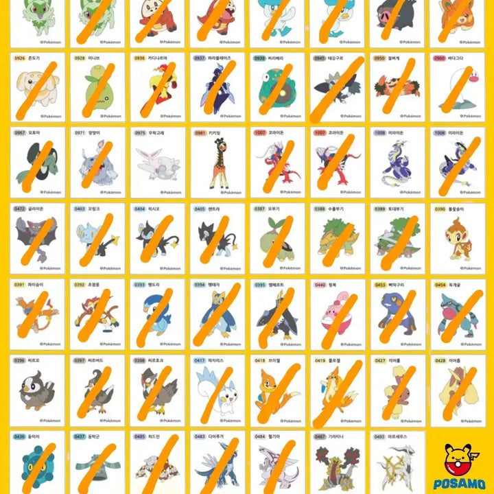 [BUNJANG] Pokemon 2023 New Stickers / 포켓몬 2023 NEW 띠부씰 판매 &amp; 교환