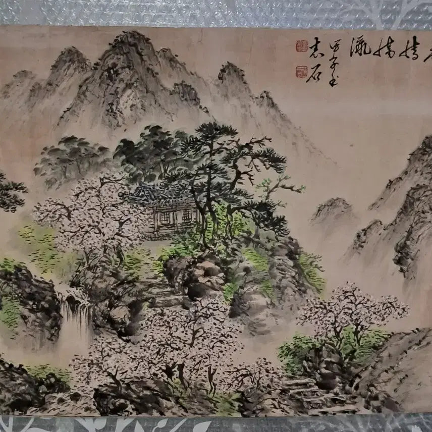 [BUNJANG] Traditional Korean Landscape Painting / 동양화 산수화 옛날그림