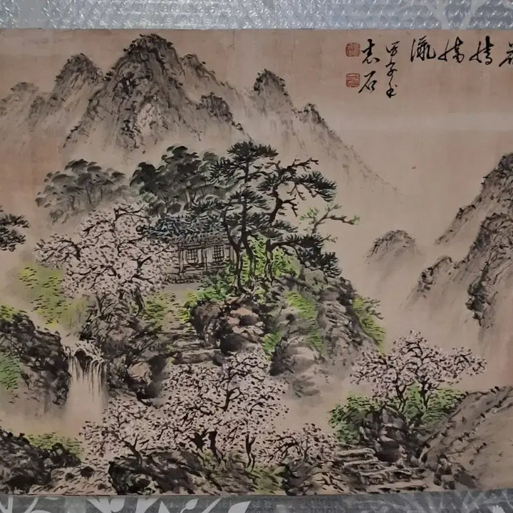 [BUNJANG] Traditional Korean Landscape Painting / 동양화 산수화 옛날그림