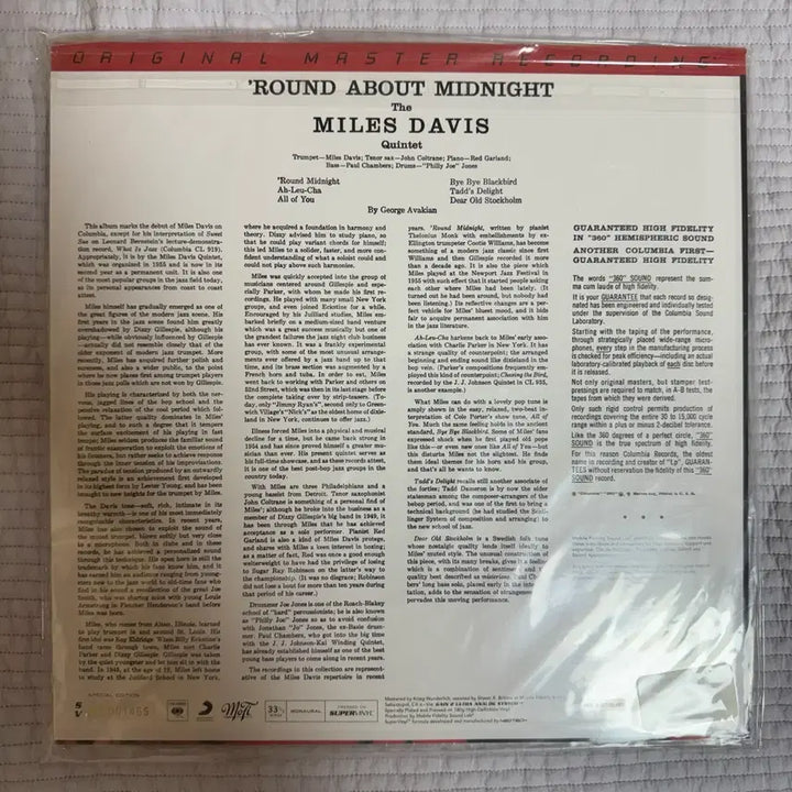 [BUNJANG] Miles Davis &