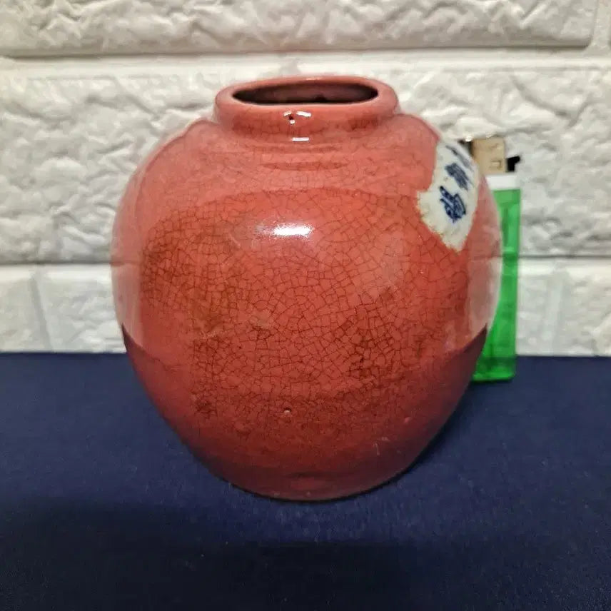 [BUNJANG] Dae Myung Hong Moo E Sang Celadon Vase / 대명홍무어상 관지 진한연지홍 작은호