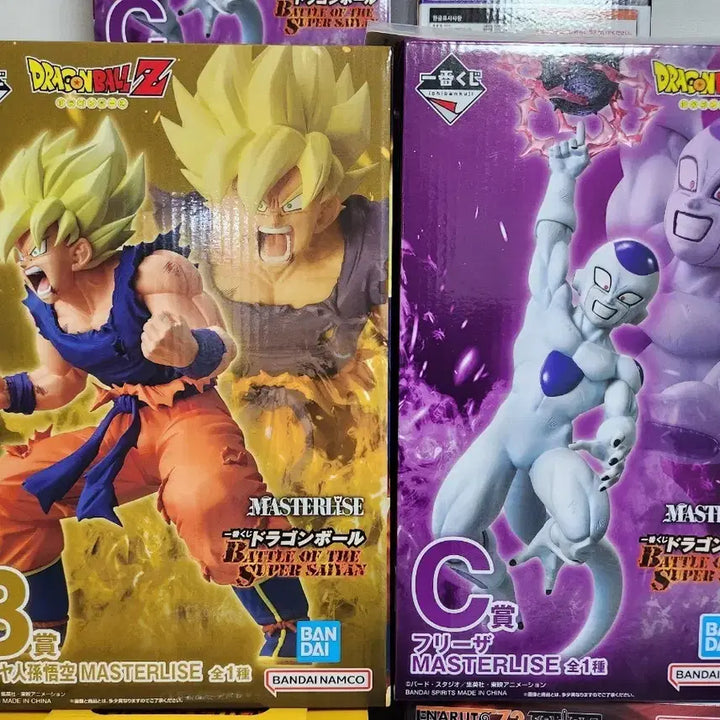 [BUNJANG] Ichiban Shochi Dragon Ball Son Goku B Prize Freezer MASTERLISE Figure / 제일복권 드래곤볼 손오공B상 프리저 MASTERLISE 피규어