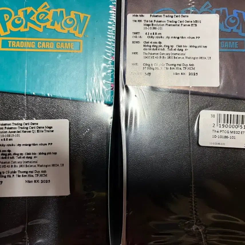 [BUNJANG] Ascended Heroes Phantom Flame Elite Trainer Box (Sealed) / Ascended Heroes / Phantom Flame 엘리트박스