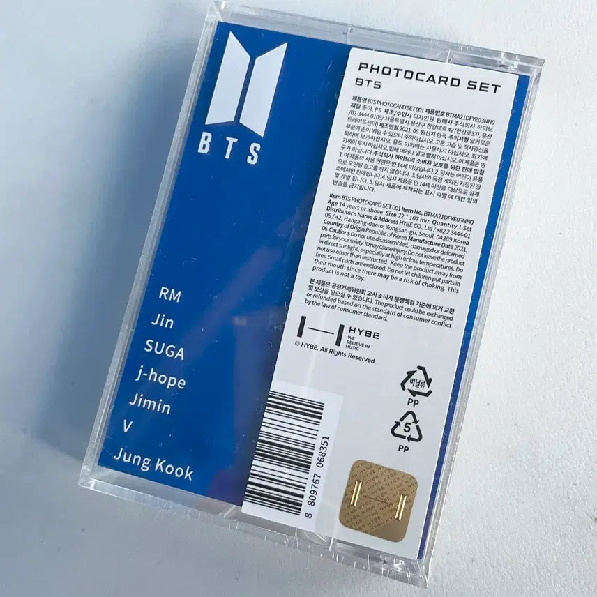 [BUNJANG] BTS Jamboree Concert Photocard Set (Sealed) / 미개봉) BTS 방탄 잼버리 콘서트 포카 세트