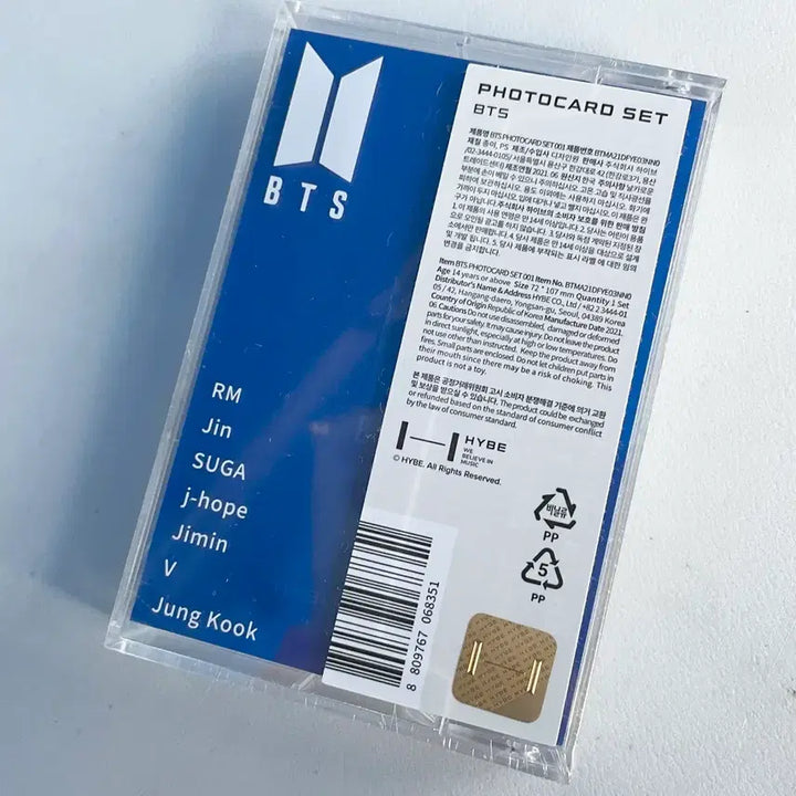 [BUNJANG] BTS Jamboree Concert Photocard Set (Sealed) / 미개봉) BTS 방탄 잼버리 콘서트 포카 세트