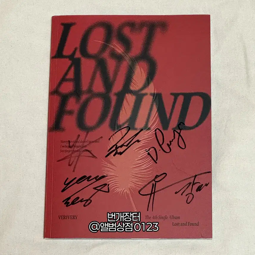 [BUNJANG] VERIVERY Signed Album [RED] (Lost and Found) / 베리베리(VERIVERY) [RED] 전원 친필 싸인 비매