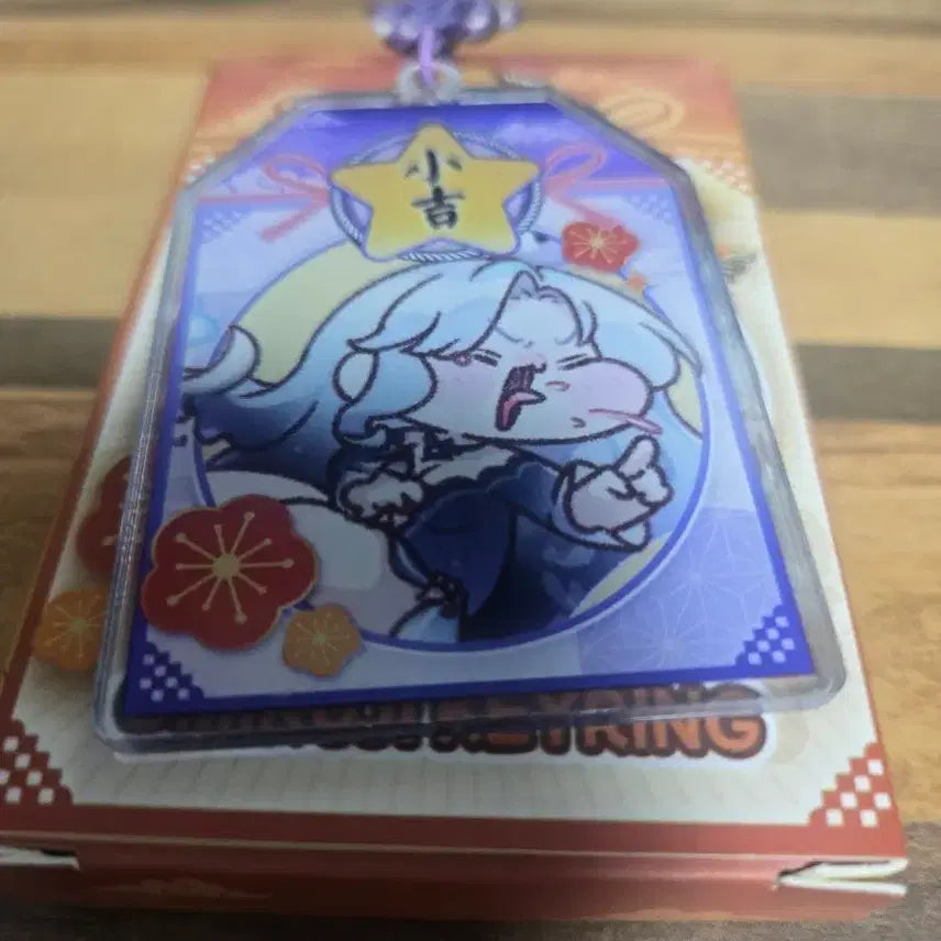 [BUNJANG] Trickcal Omikuji Bella Keyring / 트릭컬 오미쿠지 키링 벨라