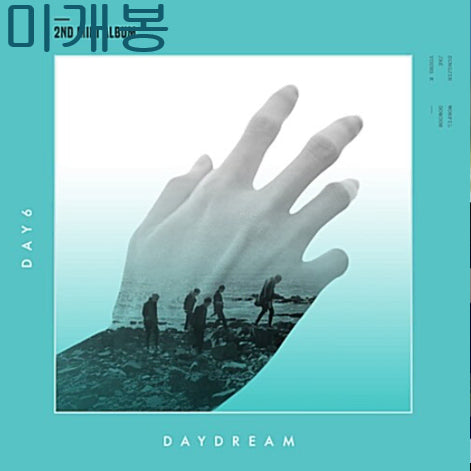 [BUNJANG] DAY6 DAYDREAM (Sealed) CD / 데이식스 (DAY6) - DAYDREAM (미개봉, CD)