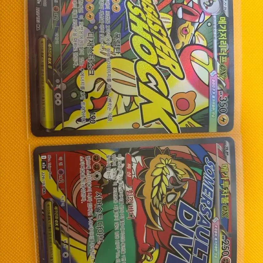 [BUNJANG] Pokemon Mega Charizard EX &amp; Mega Blaziken EX Cards / 포켓몬 메가저리더프EX 메가루차불EX 카드