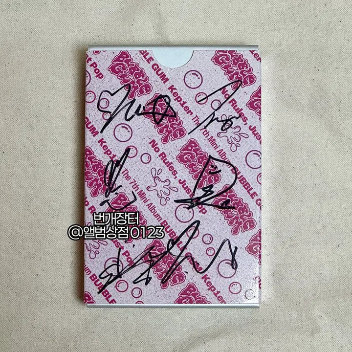 [BUNJANG] Kep1er Mini 7th Album [BUBBLE GUM] Autographed Album / 케플러(Kep1er) 미니 7집 [BUBBLE GUM] 친필 싸인 앨범