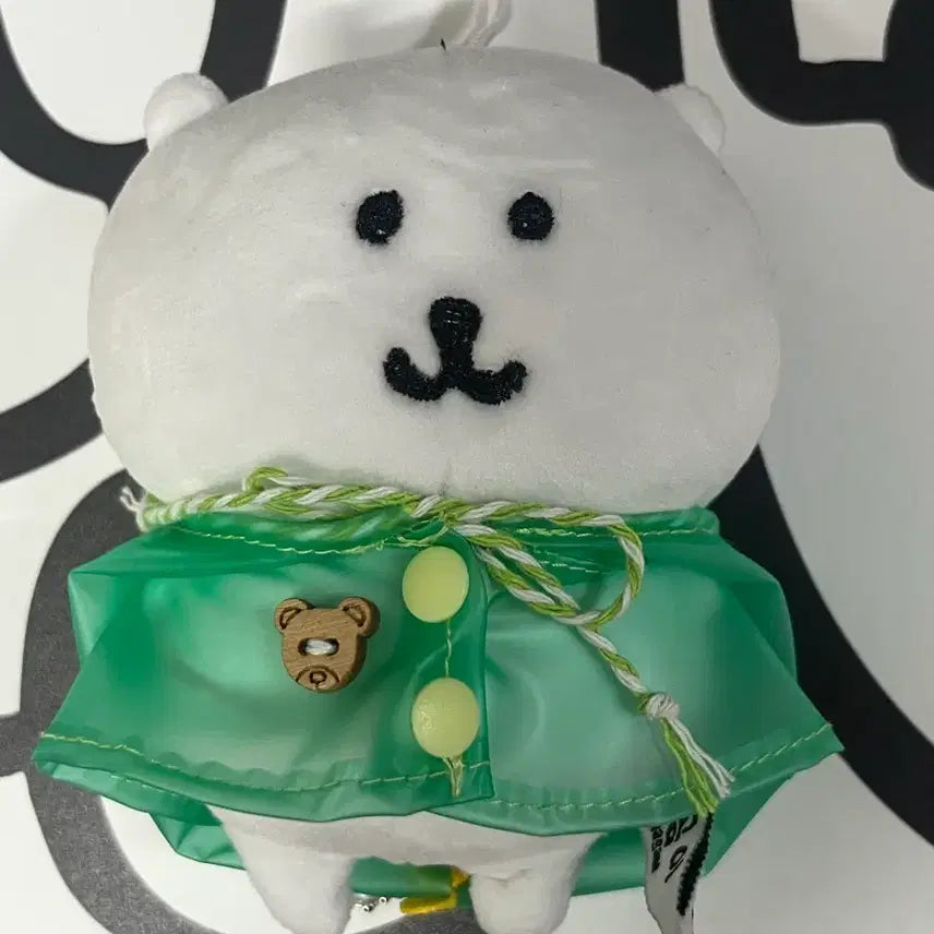 [BUNJANG] Nongdamgom Raincoat Mascot Doll Keychain / 농담곰 우비 마스코트 인형 키링