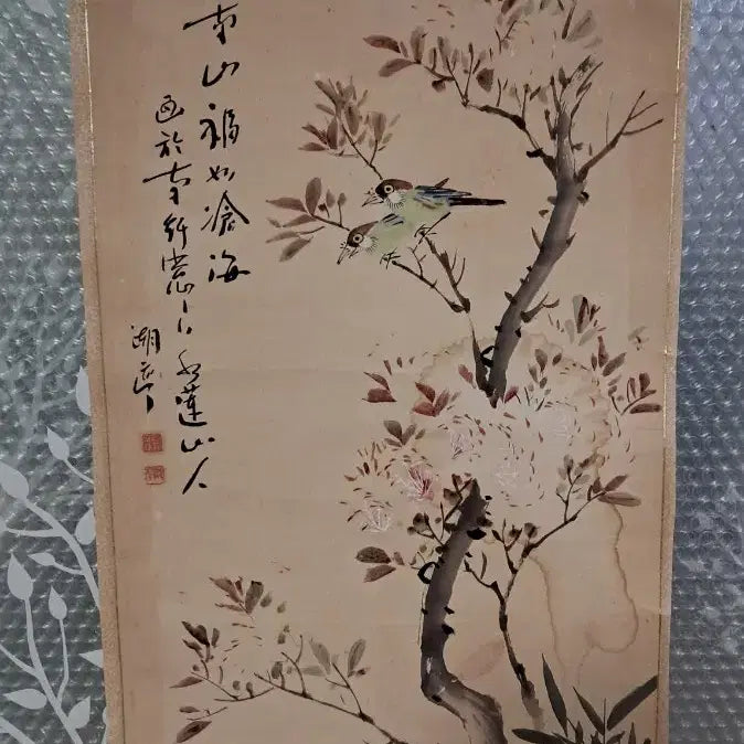 [BUNJANG] Traditional Korean Painting &