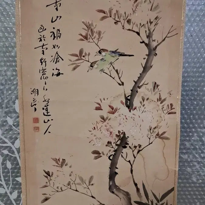 [BUNJANG] Traditional Korean Painting &