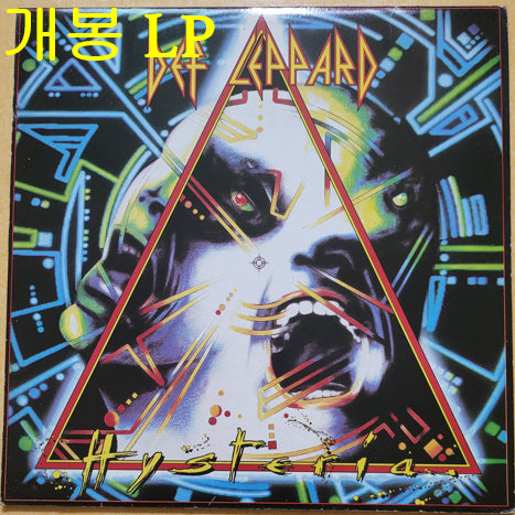 [BUNJANG] Def Leppard Hysteria Unsealed LP / 데프레퍼드 (Def Leppard) - Hysteria (개봉, LP)