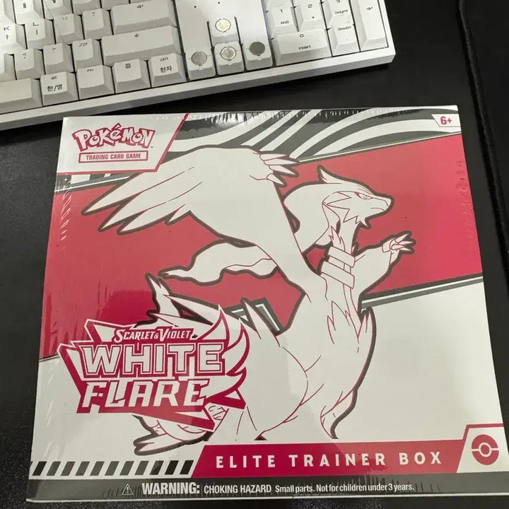 [BUNJANG] Pokemon White Flare Elite Trainer Box North American Edition / 포켓몬 화이트 플레어 북미판 엘리트 트레이너 박스