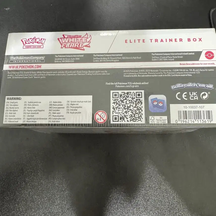 [BUNJANG] Pokemon White Flare Elite Trainer Box North American Edition / 포켓몬 화이트 플레어 북미판 엘리트 트레이너 박스
