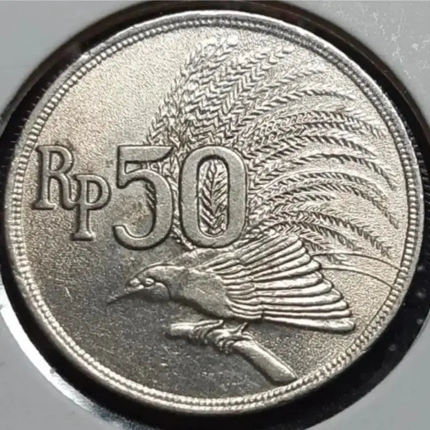 [BUNJANG] 1971 Indonesia 50 Rupiah Uncirculated Foreign Coin / 인도네시아 1971년 미사용 50루피아.외국주화 주화 화폐 동전
