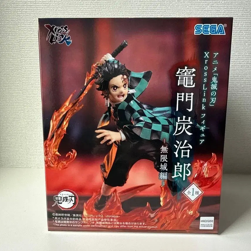 [BUNJANG] Kimetsu no Yaiba Xross Link Tanjiro Figure / 귀멸의 칼날 xross link 무한성 탄지로 피규어