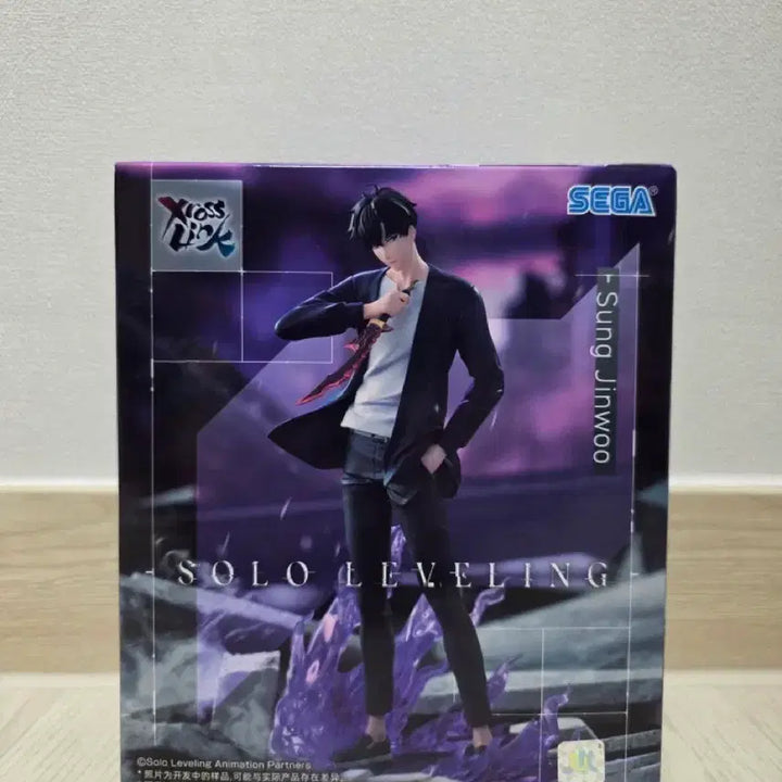 [BUNJANG] Sega Solo Leveling Sung Jin-Woo Figure Sealed / 세가 나혼렙 성진우 피규어 미개봉