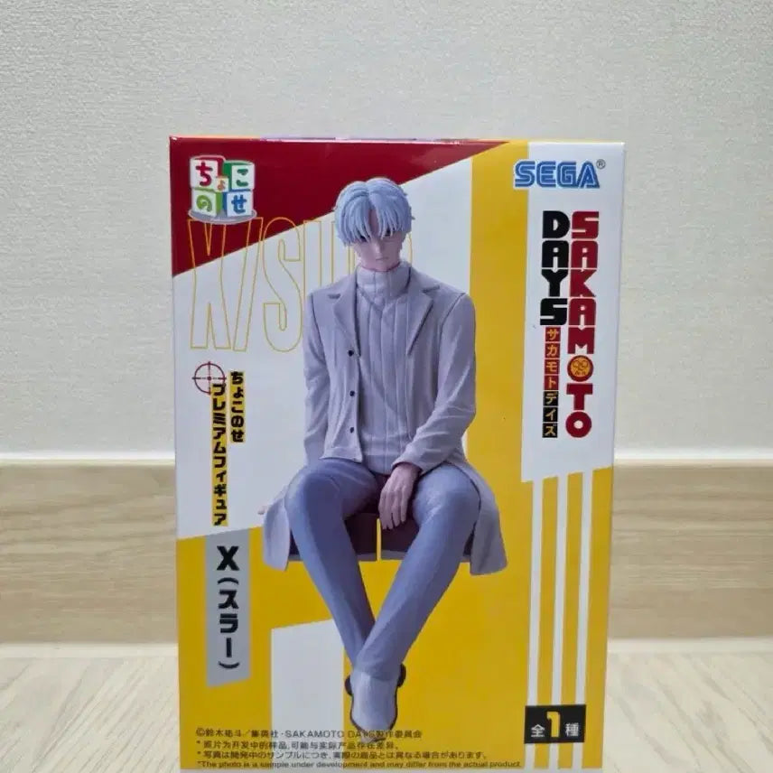 [BUNJANG] Sakamo Days Akatsuki Kei Unsealed Figure / 사카모토데이즈 X슬러 우즈키 케이 미개봉