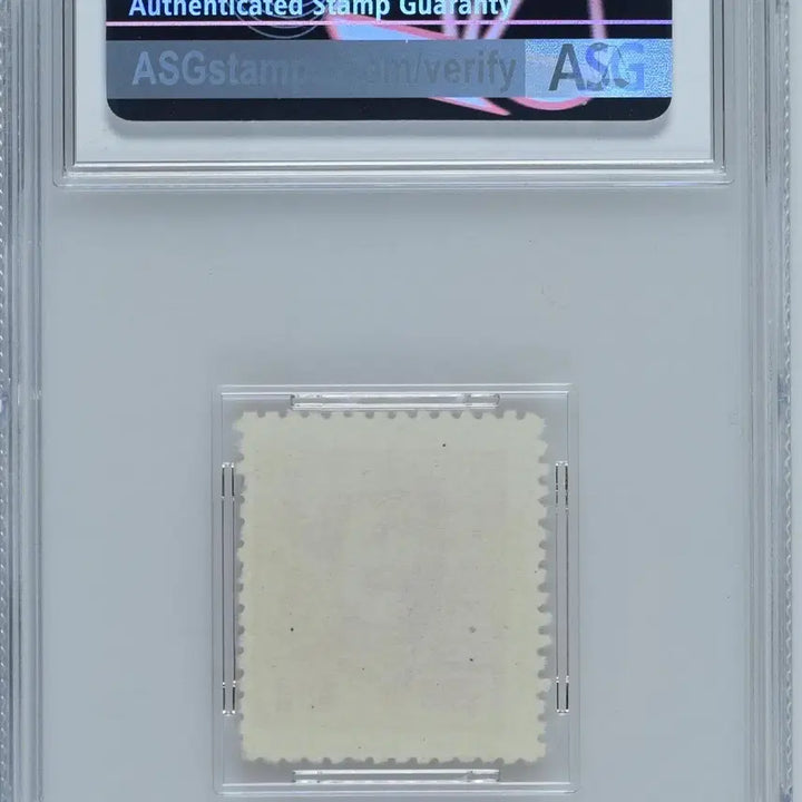 [BUNJANG] China 1949 1000 Yuan Mao Zedong Stamp ASG 85 / 중국 1949년 1000위안 모택동 우표 ASG 85
