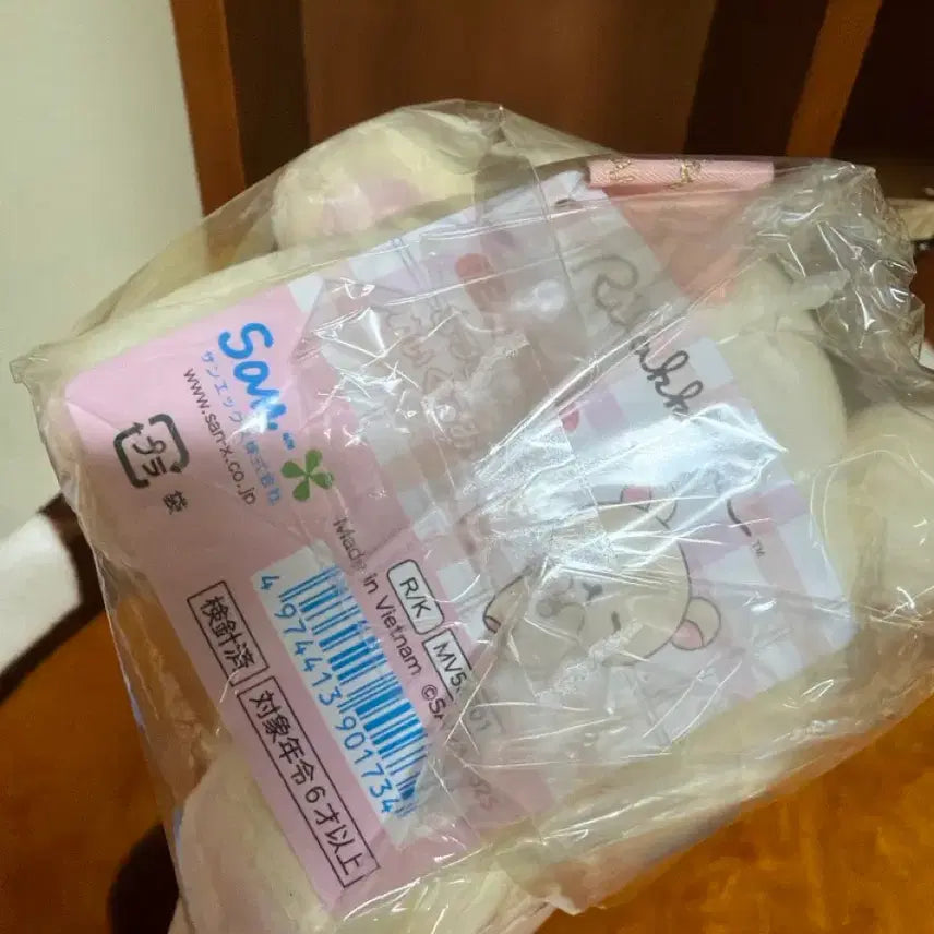 [BUNJANG] Korilakkuma Makeup Series Medium Doll 2025 / 코리락쿠마 메이크업 2025년 중형인형
