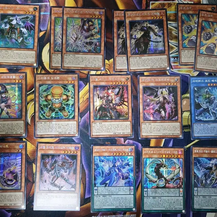 [BUNJANG] Yu-Gi-Oh! Limited Over Collection Heroes Secret Rare Set / 유희왕 리미티드오버컬렉션히어로즈 시크모음