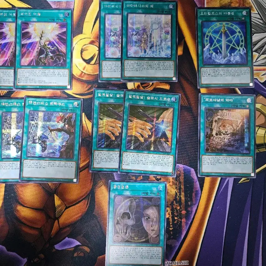 [BUNJANG] Yu-Gi-Oh! Limited Over Collection Heroes Secret Rare Set / 유희왕 리미티드오버컬렉션히어로즈 시크모음