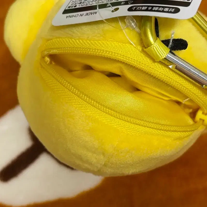 [BUNJANG] Kiiroitori Plush Toy (Storage Function, Tag Included) / 키이로이토리 인형 (수납가능 , 택O)