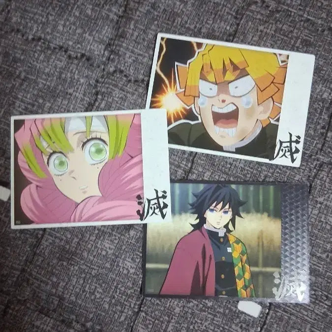 [BUNJANG] Demon Slayer Megabox Card 3-Type Set / 귀멸의 칼날 메가박스 카드 3종 세트 급처