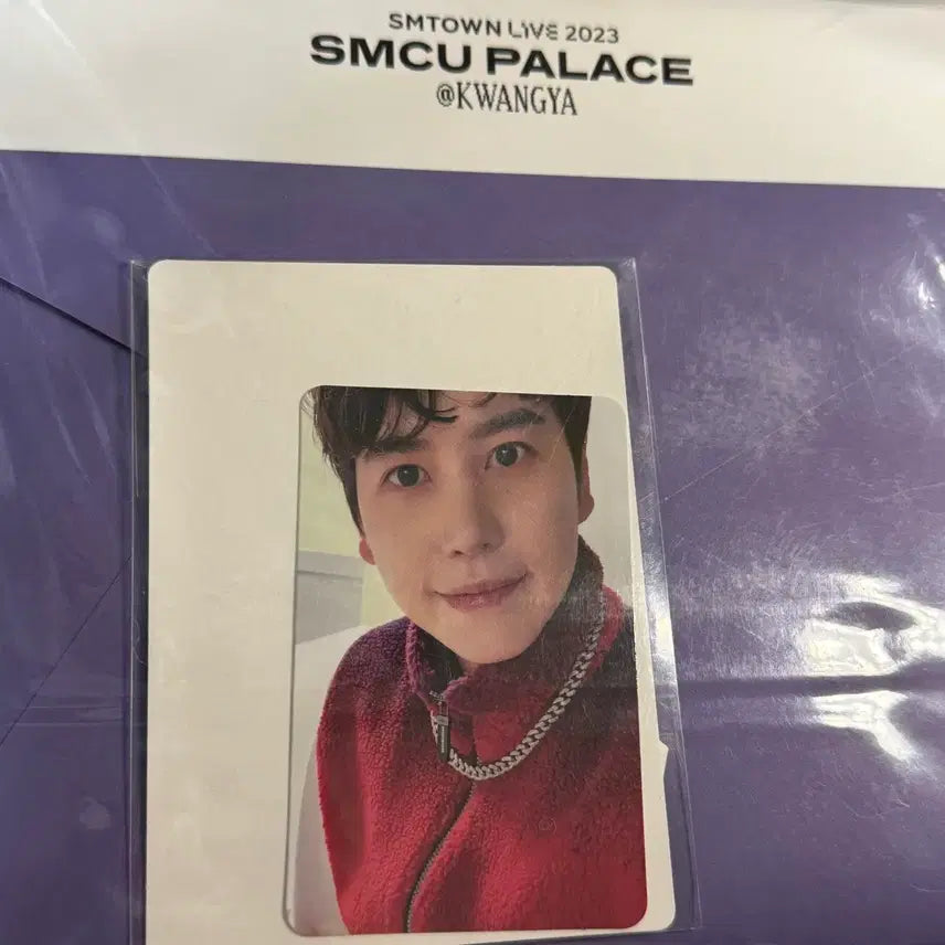 [BUNJANG] SM Store SMCU 2023 AR Ticket Photocard Set - Kyuhyun Super Junior / 슴스토어 smcu 2023 ar 티켓 포카 세트 규현 슈퍼주니어
