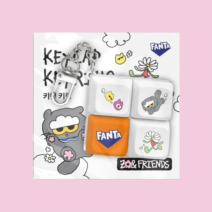 [BUNJANG] Joann Friends Fanta Collaboration Keycap Keyring (Sealed) / 조앤프렌즈 환타 콜라보 키캡 키링 미개봉