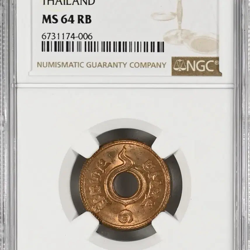 [BUNJANG] Siam 1927 1 Satang Coin (NGC MS 64 RB) / 태국 1927년 1 사탕 NGC MS 64 RB