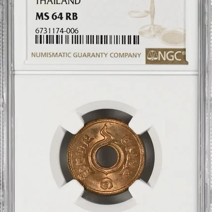 [BUNJANG] Siam 1927 1 Satang Coin (NGC MS 64 RB) / 태국 1927년 1 사탕 NGC MS 64 RB