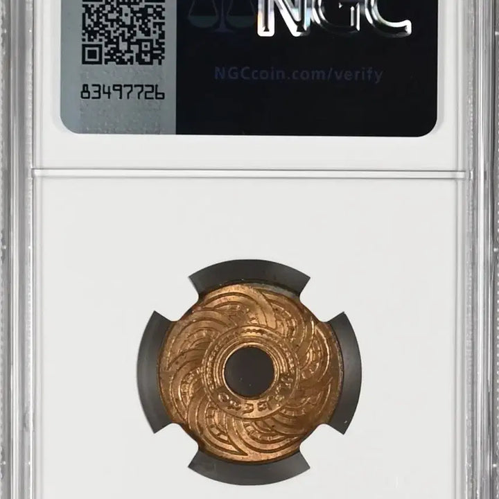 [BUNJANG] Siam 1927 1 Satang Coin (NGC MS 64 RB) / 태국 1927년 1 사탕 NGC MS 64 RB