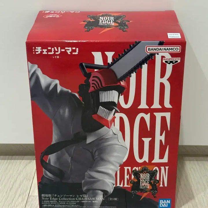 [BUNJANG] Chainsaw Man Noir Edge Collection Figure (Sealed) / (미개봉현물) 체인소맨 Noir Edge Collection 피규어