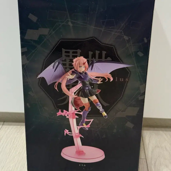 [BUNJANG] Milim Nava Figure (Sealed) / (미개봉현물) 밀림 나바 피규어