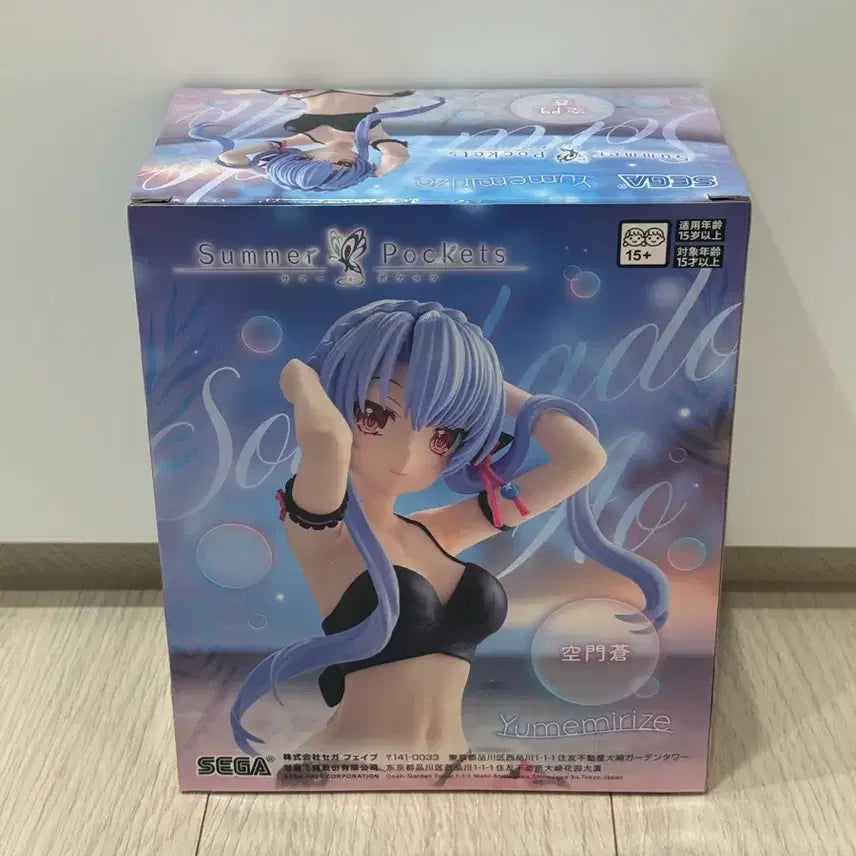 [BUNJANG] Sega Summer Pockets Yumemirize Figure (Sealed) / (미개봉현물) 세가 서머 포켓 Yumemirize 피규어