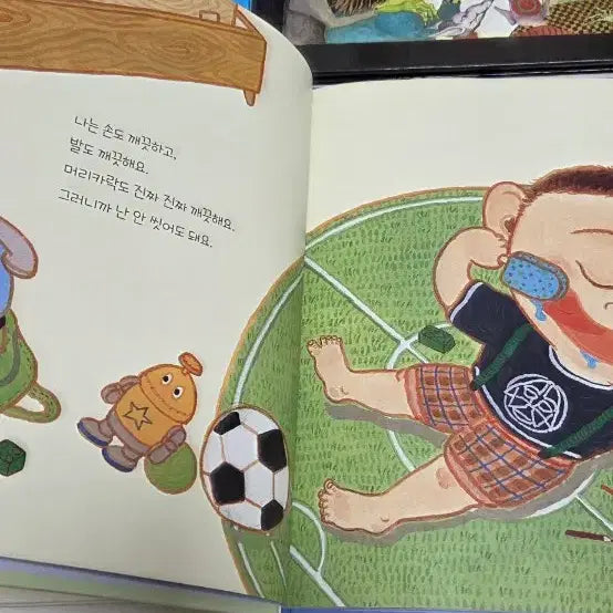 [BUNJANG] Collection of Children&