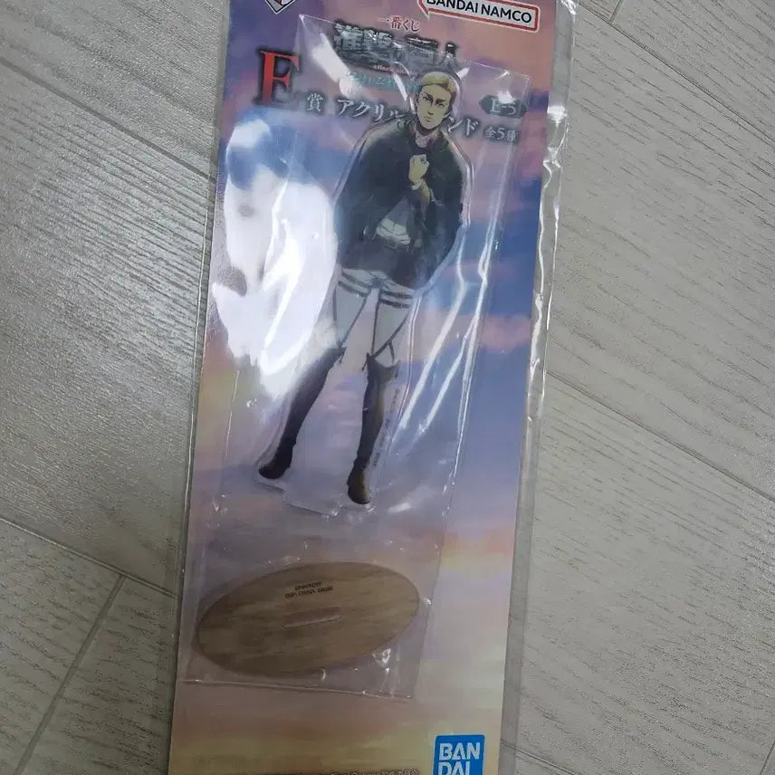 [BUNJANG] Attack on Titan Last One D Prize E Prize Figure Set / 제일복권 진격의 거인 라스트원,D상,E상 (현물) 팝니다.미개봉