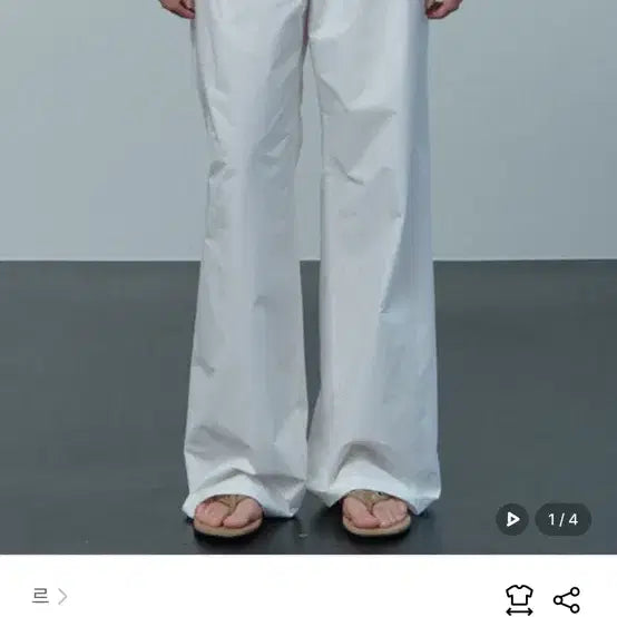 [SOLD OUT] 르 코튼 라운지 팬츠 (Le cotton lounge pants)