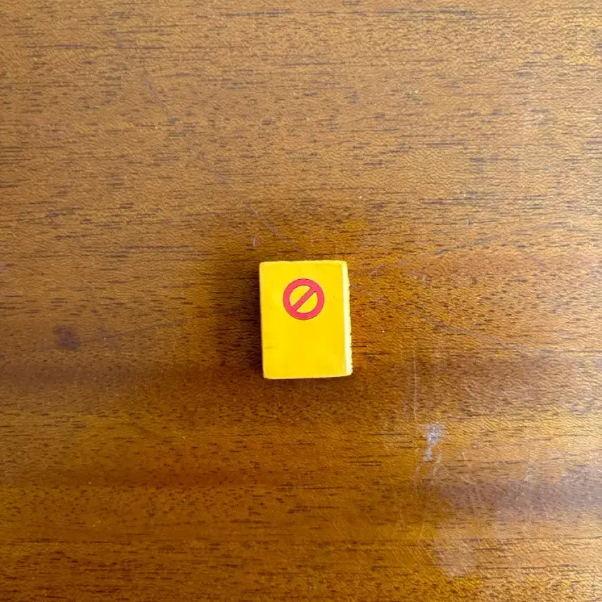 [BUNJANG] Naruto Ichiraku Paradise Dice Keychain Kakashi / 나루토 이챠이챠 파라다이스 주사위 키홀터 카카시
