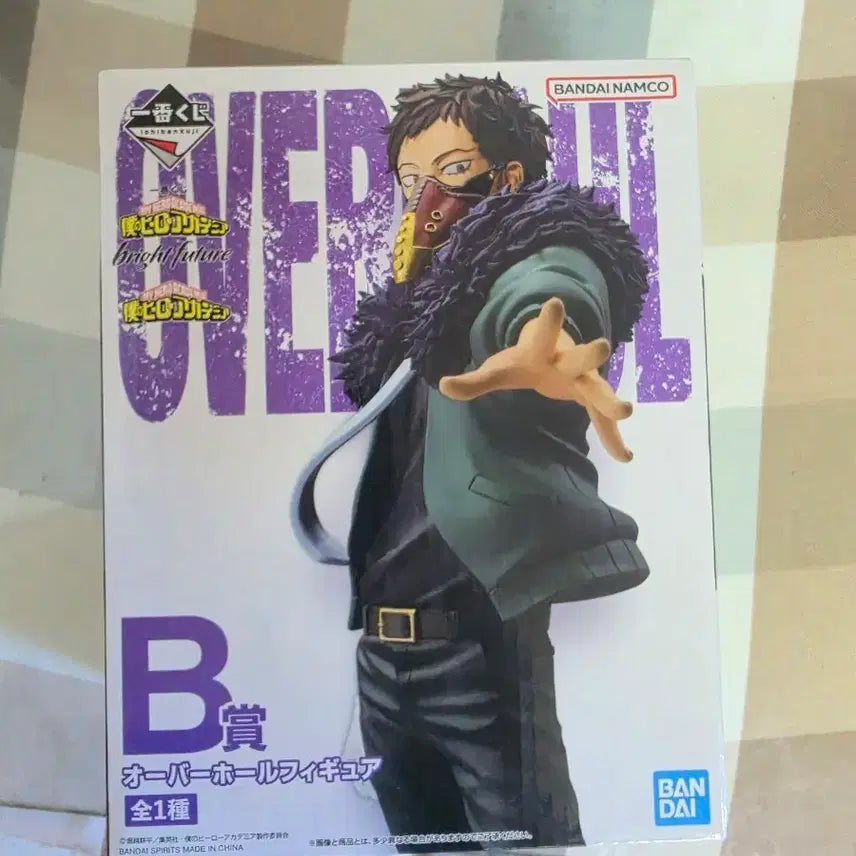[BUNJANG] Bandai My Hero Academia Dabi Figure / 반다이 나의 히어로 아카데미아 B.오버홀 피규어